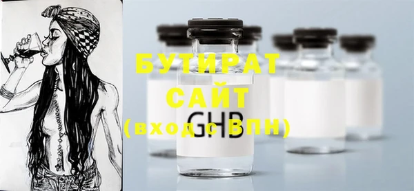 jwh Яровое