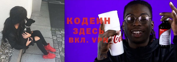 кокаин VHQ Алексин