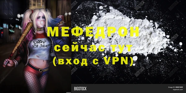 кокаин VHQ Алексин