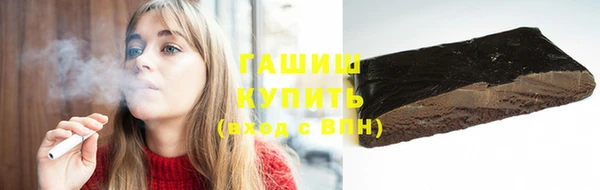 экстази Алексеевка