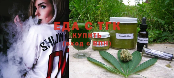 кокаин VHQ Алексин